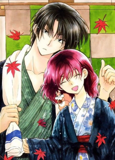 Akatsuki no Yona : Sono Se ni wa