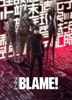 Blame! Movie