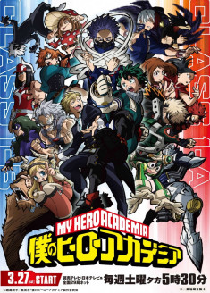 Boku no Hero Academia 5