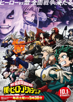 Boku no Hero Academia 6