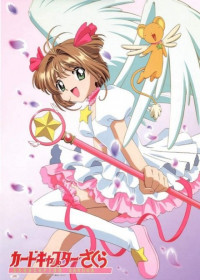 Card Captor Sakura