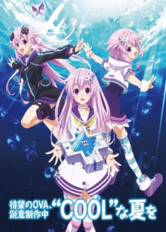 Choujigen Game Neptune The Animation : Nepu no Natsuyasumi