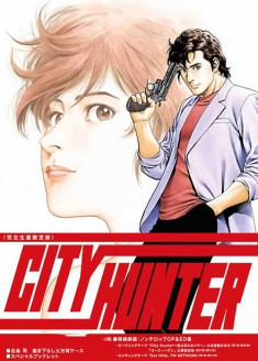 City Hunter