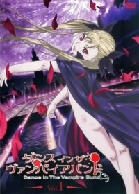 Dance In The Vampire Bund