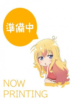 Gabriel DropOut Specials