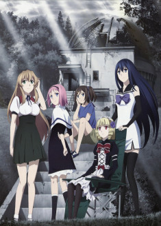 Gokukoku no Brynhildr Special