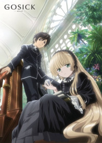 Gosick