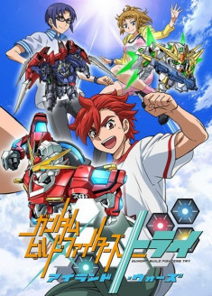 Gundam Build Fighters Try Island Wars