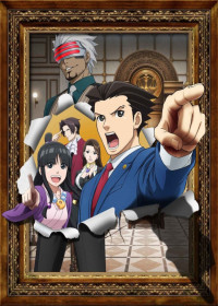 Gyakuten Saiban : Sono "Shinjitsu", Igi Ari! Season 2