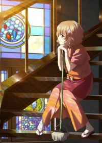 Hanasaku Iroha : Home Sweet Home