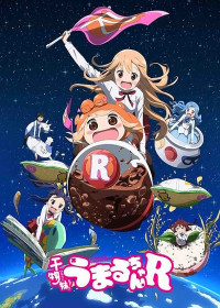 Himouto! Umaru-chan R