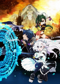 Hitsugi no Chaika : Avenging Battle