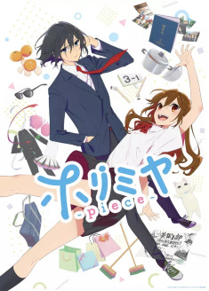 Horimiya : Piece