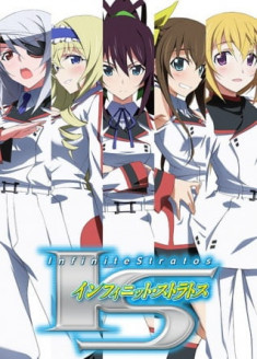 IS : Infinite Stratos