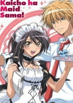 Kaichou wa Maid-sama! : Goshujin-sama to Asonjao♥