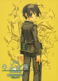 Kino no Tabi : Nanika wo Suru Tame ni - Life Goes On