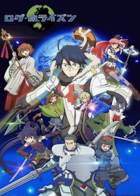 Log Horizon 2nd Season