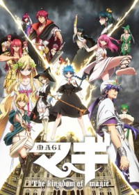 Magi : The Kingdom of Magic