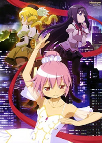 Mahou Shoujo Madoka★Magica : Concept Movie