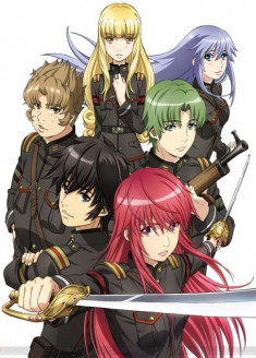 Nejimaki Seirei Senki : Tenkyou no Alderamin