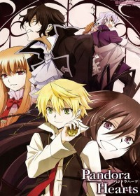 Pandora Hearts