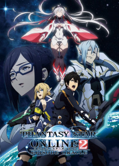 Phantasy Star Online 2 : Episode Oracle