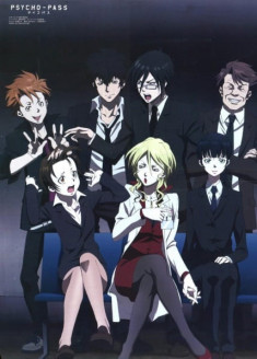 Psycho-Pass Extended Edition