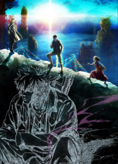 Psycho Pass : Sinners of the System Case.3 Onshuu no Kanata ni