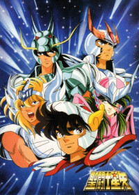 Saint Seiya