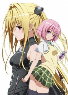 To Love-Ru -Trouble- Darkness OAV