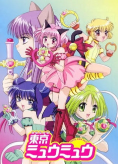 Tokyo Mew Mew