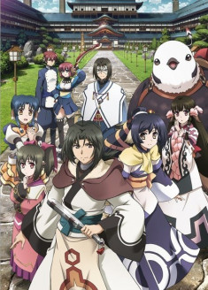 Utawarerumono : Itsuwari no Kamen