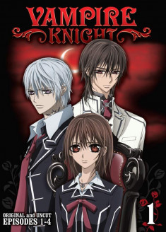 Vampire Knight : Gekiai no Portrait