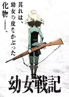 Youjo Senki - Sabaku no Pasta Dai Sakusen